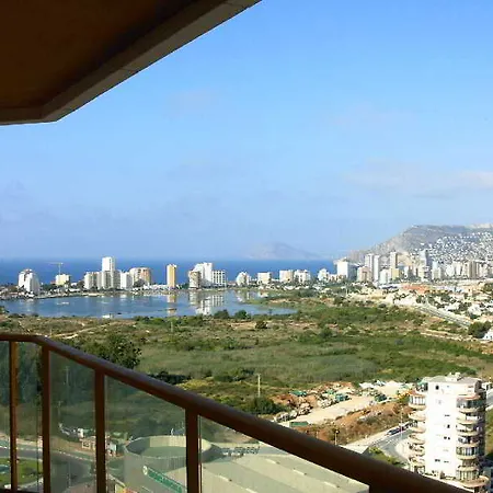 Appartement Ambar Unitursa